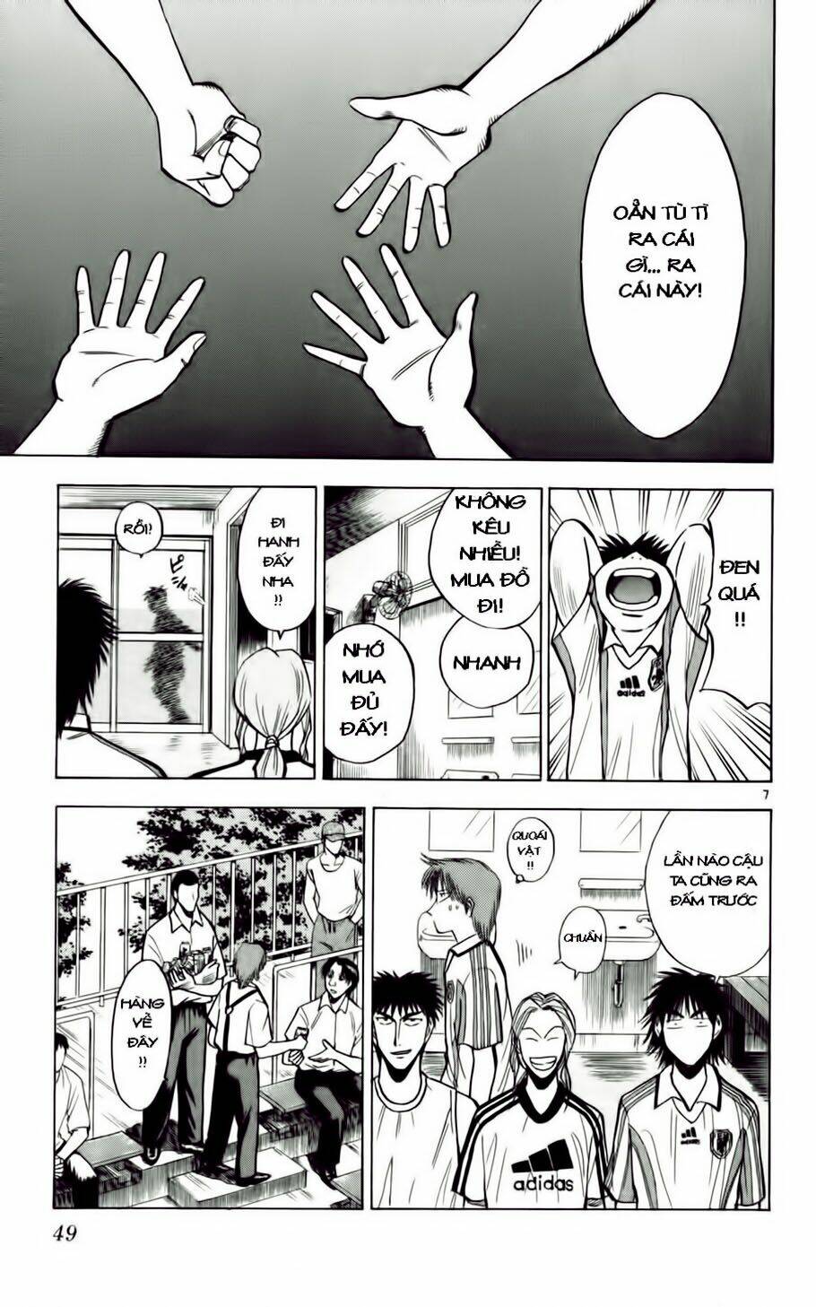 Vũ Điệu Trên Sân Cỏ – Fantasista Chapter 56 - Trang 2