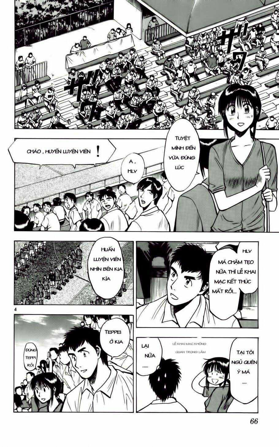 Vũ Điệu Trên Sân Cỏ – Fantasista Chapter 57 - Trang 2