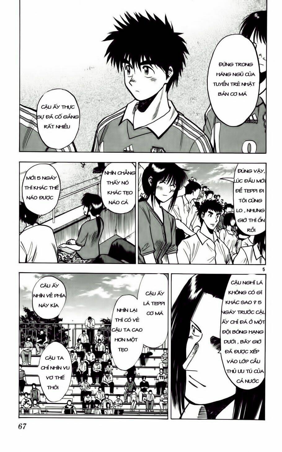 Vũ Điệu Trên Sân Cỏ – Fantasista Chapter 57 - Trang 2