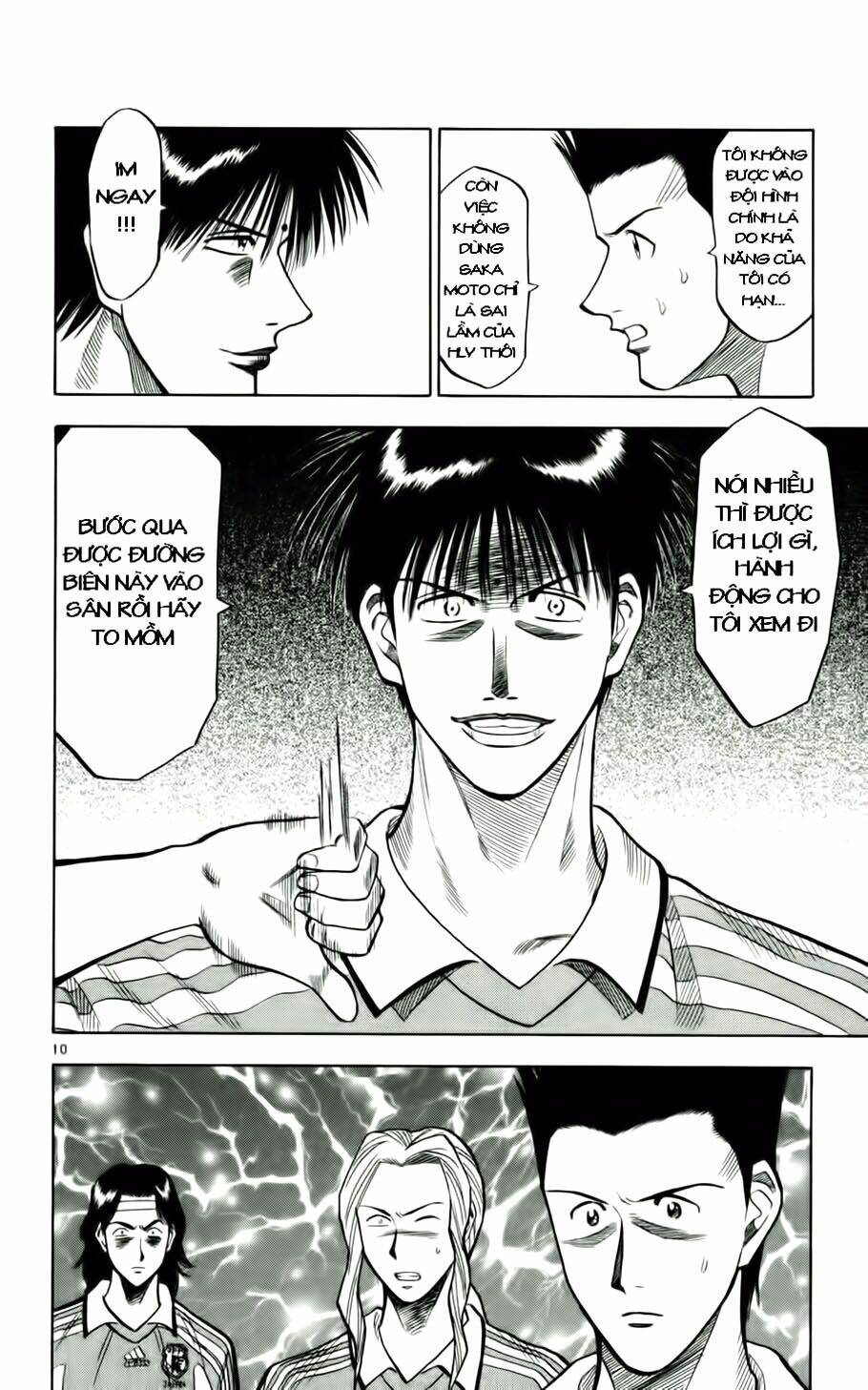 Vũ Điệu Trên Sân Cỏ – Fantasista Chapter 59 - Trang 2