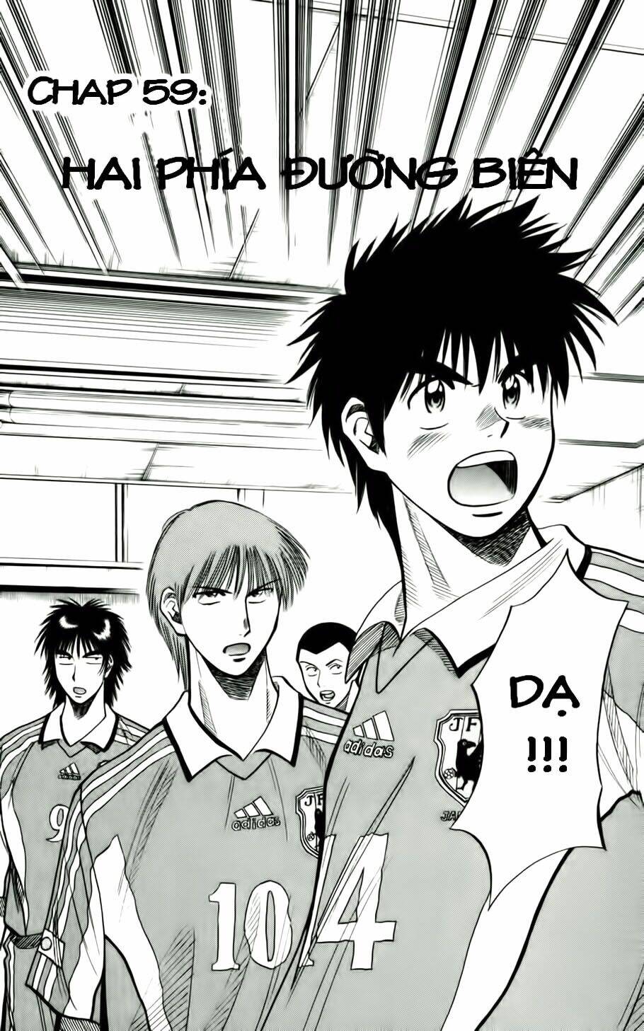 Vũ Điệu Trên Sân Cỏ – Fantasista Chapter 59 - Trang 2