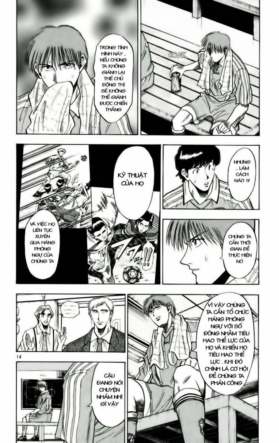 Vũ Điệu Trên Sân Cỏ – Fantasista Chapter 63 - Trang 2