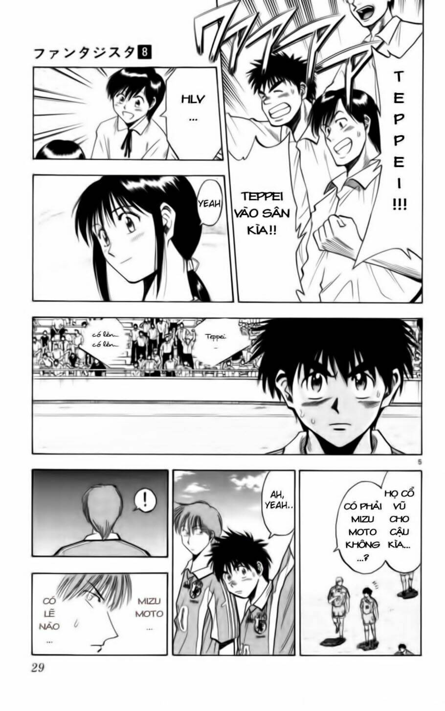 Vũ Điệu Trên Sân Cỏ – Fantasista Chapter 64 - Trang 2