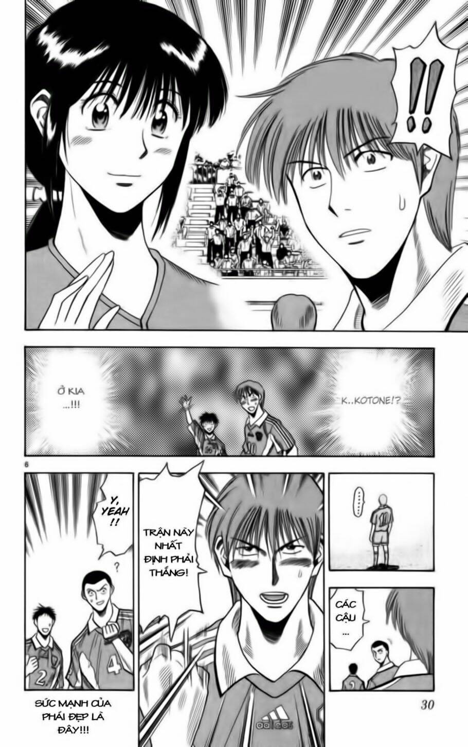 Vũ Điệu Trên Sân Cỏ – Fantasista Chapter 64 - Trang 2