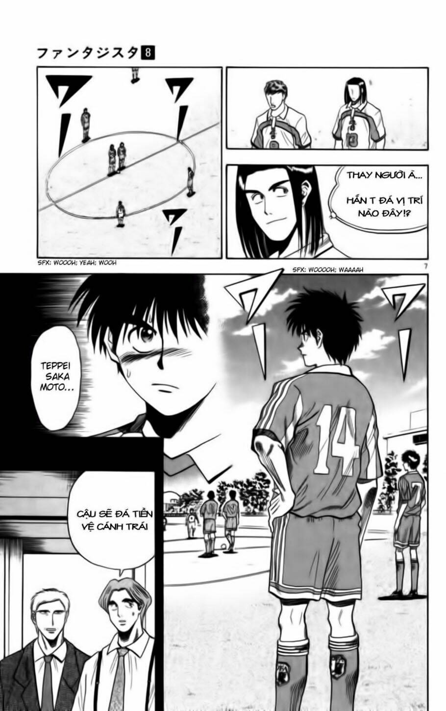 Vũ Điệu Trên Sân Cỏ – Fantasista Chapter 64 - Trang 2