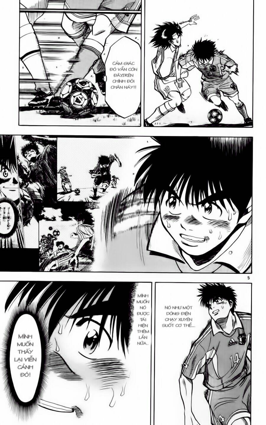 Vũ Điệu Trên Sân Cỏ – Fantasista Chapter 70 - Trang 2