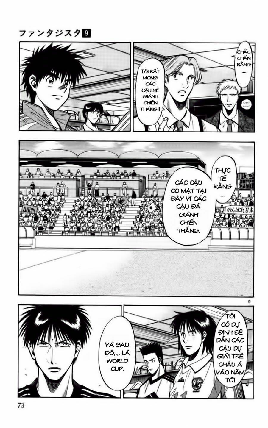 Vũ Điệu Trên Sân Cỏ – Fantasista Chapter 73 - Trang 2