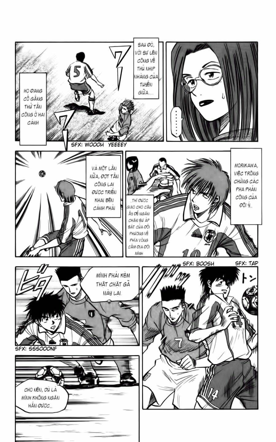 Vũ Điệu Trên Sân Cỏ – Fantasista Chapter 75 - Trang 2