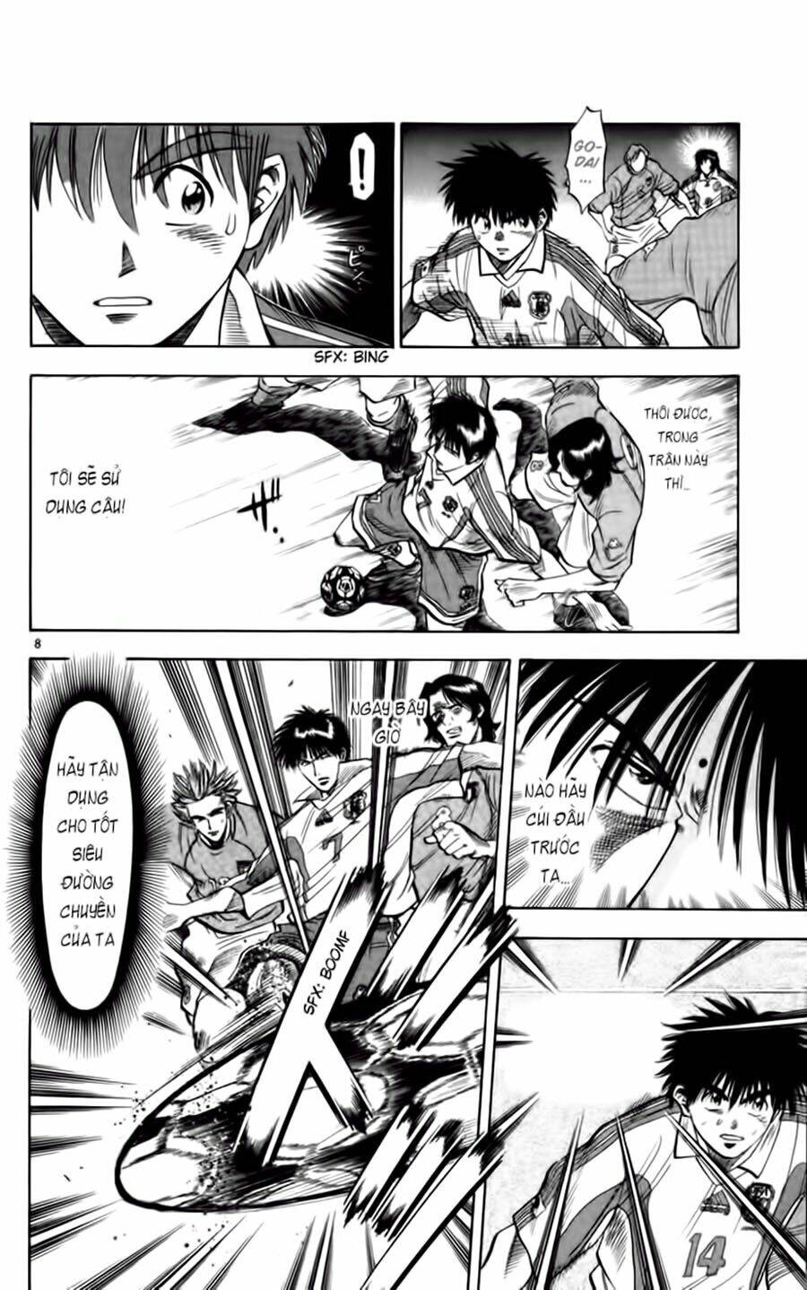 Vũ Điệu Trên Sân Cỏ – Fantasista Chapter 75 - Trang 2