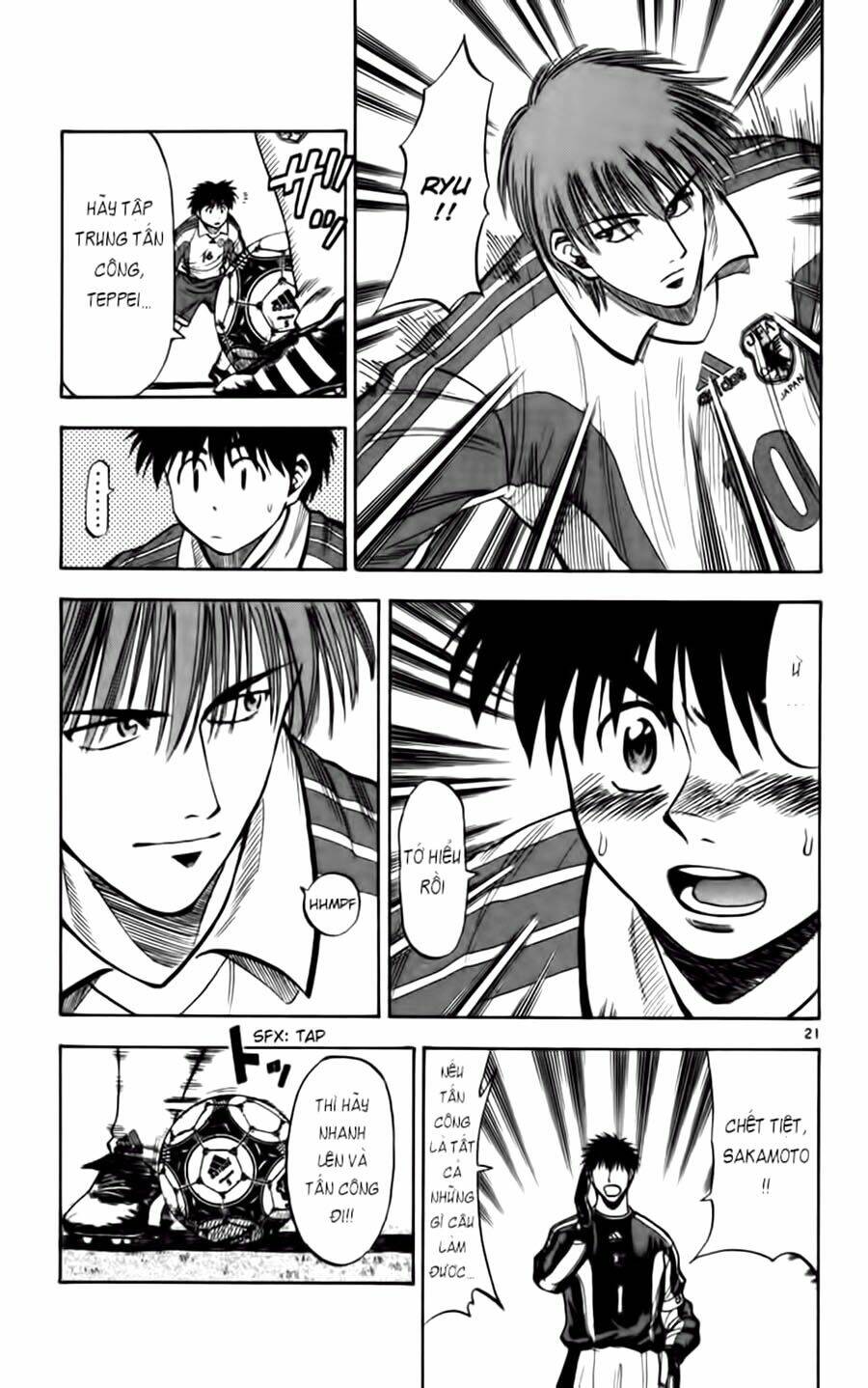 Vũ Điệu Trên Sân Cỏ – Fantasista Chapter 76 - Trang 2