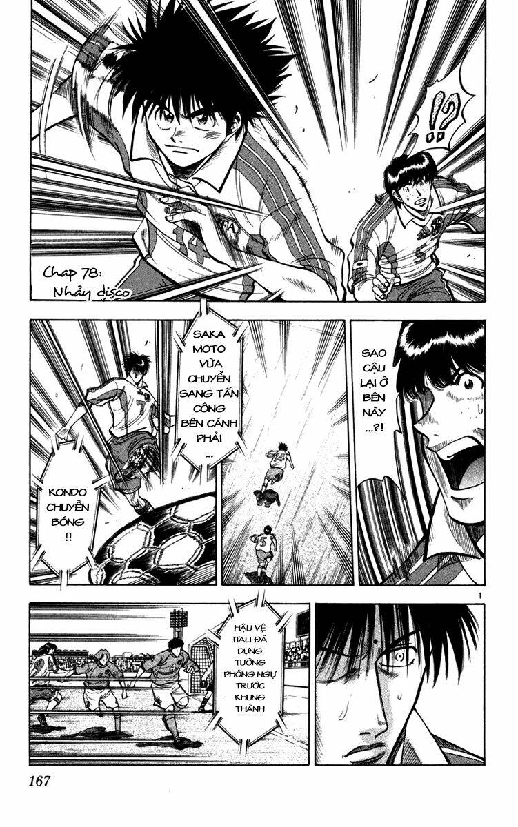 Vũ Điệu Trên Sân Cỏ – Fantasista Chapter 78 - Trang 2