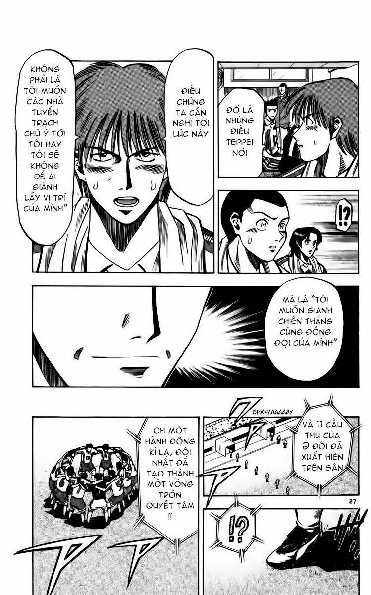 Vũ Điệu Trên Sân Cỏ – Fantasista Chapter 83 - Trang 2