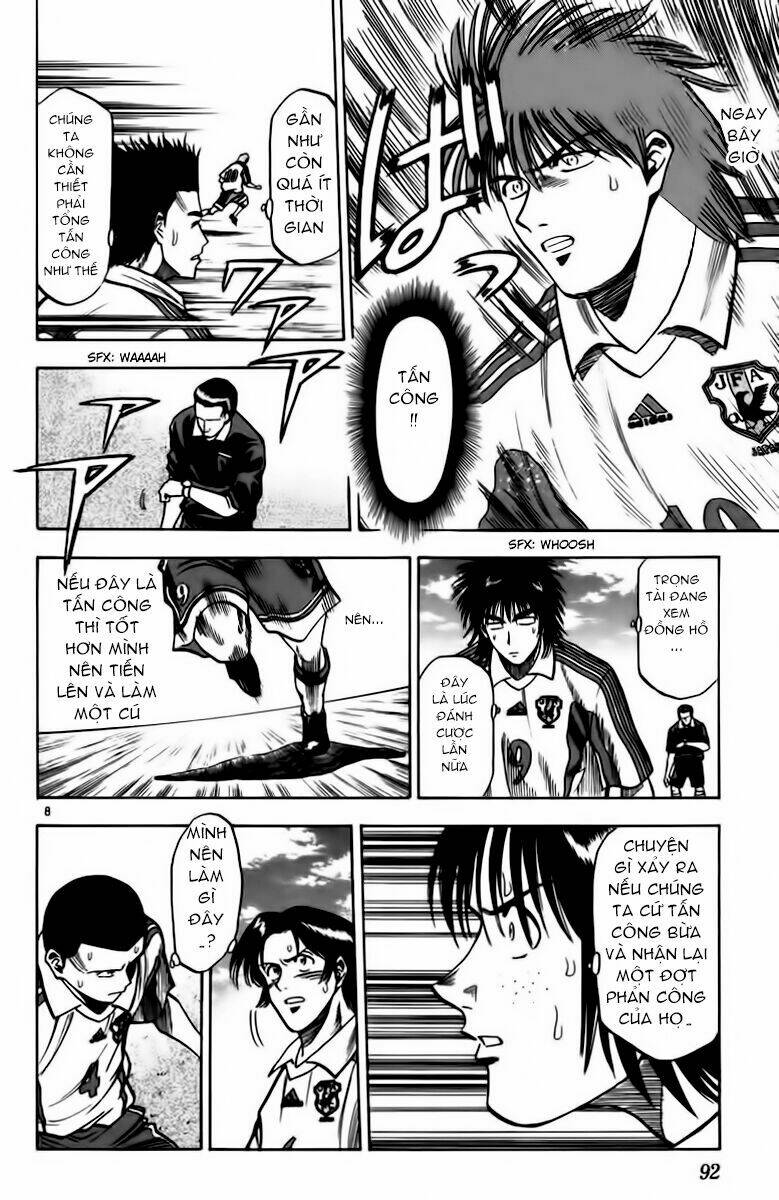 Vũ Điệu Trên Sân Cỏ – Fantasista Chapter 83 - Trang 2