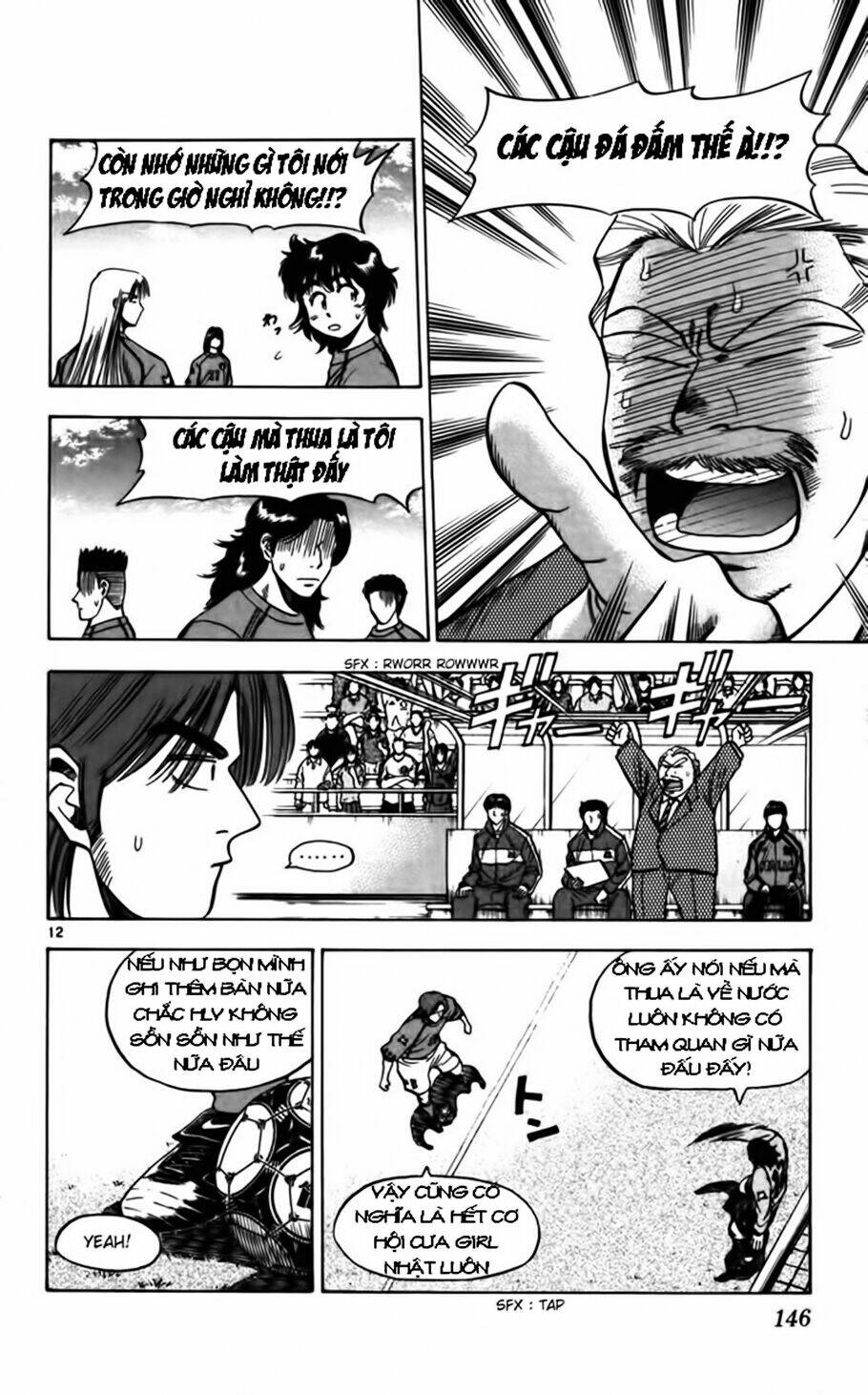 Vũ Điệu Trên Sân Cỏ – Fantasista Chapter 85 - Trang 2