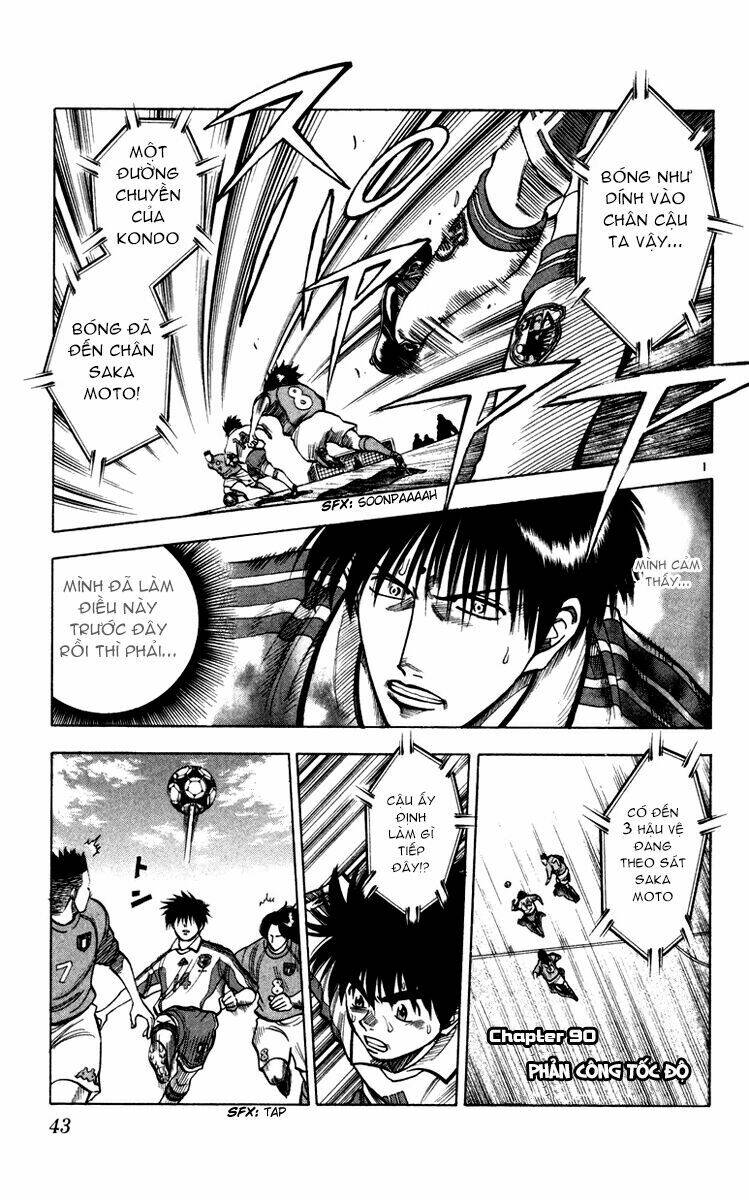 Vũ Điệu Trên Sân Cỏ – Fantasista Chapter 90 - Trang 2