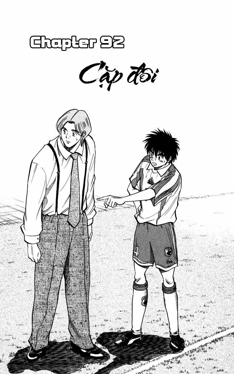 Vũ Điệu Trên Sân Cỏ – Fantasista Chapter 92 - Trang 2