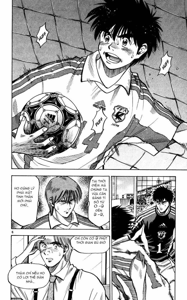 Vũ Điệu Trên Sân Cỏ – Fantasista Chapter 96 - Trang 2