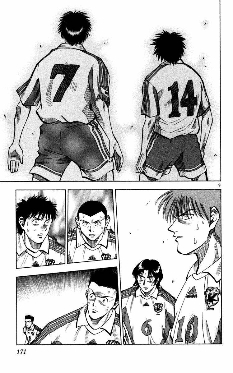 Vũ Điệu Trên Sân Cỏ – Fantasista Chapter 96 - Trang 2