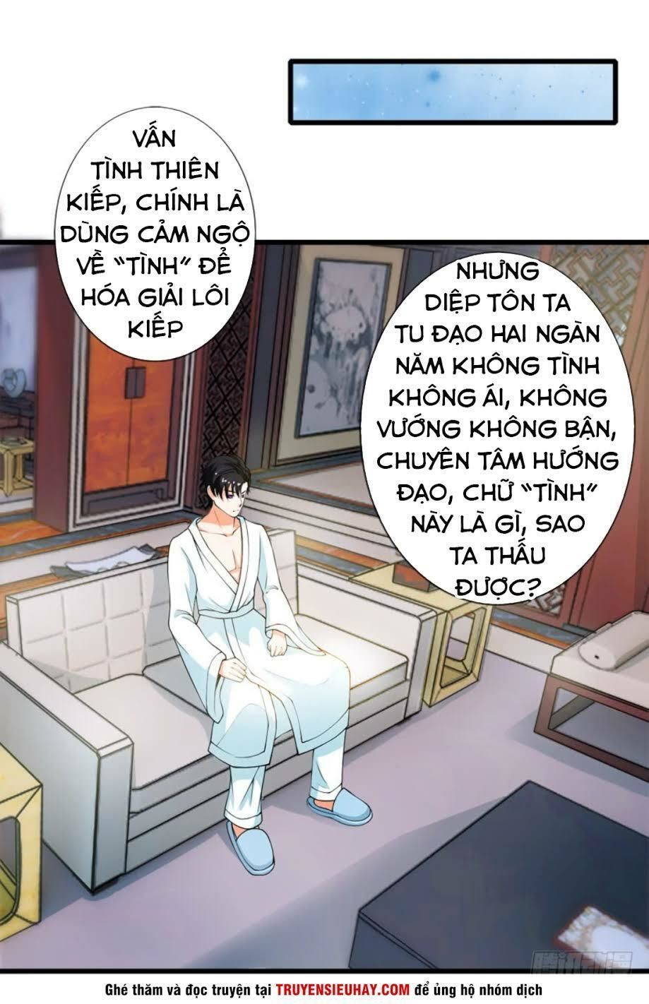 Vú Em Là Cổ Tiên Chapter 1 - Trang 2