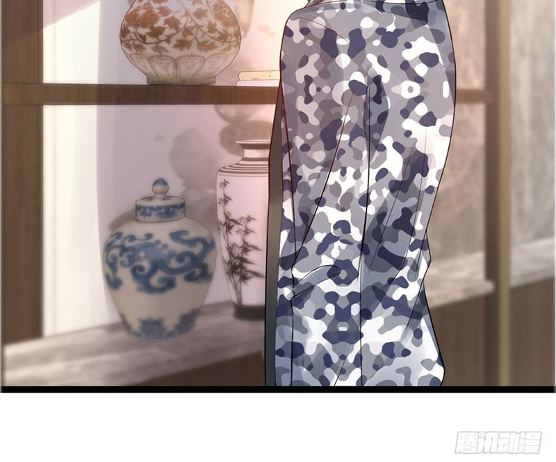 Vú Em Là Cổ Tiên Chapter 14 - Trang 2