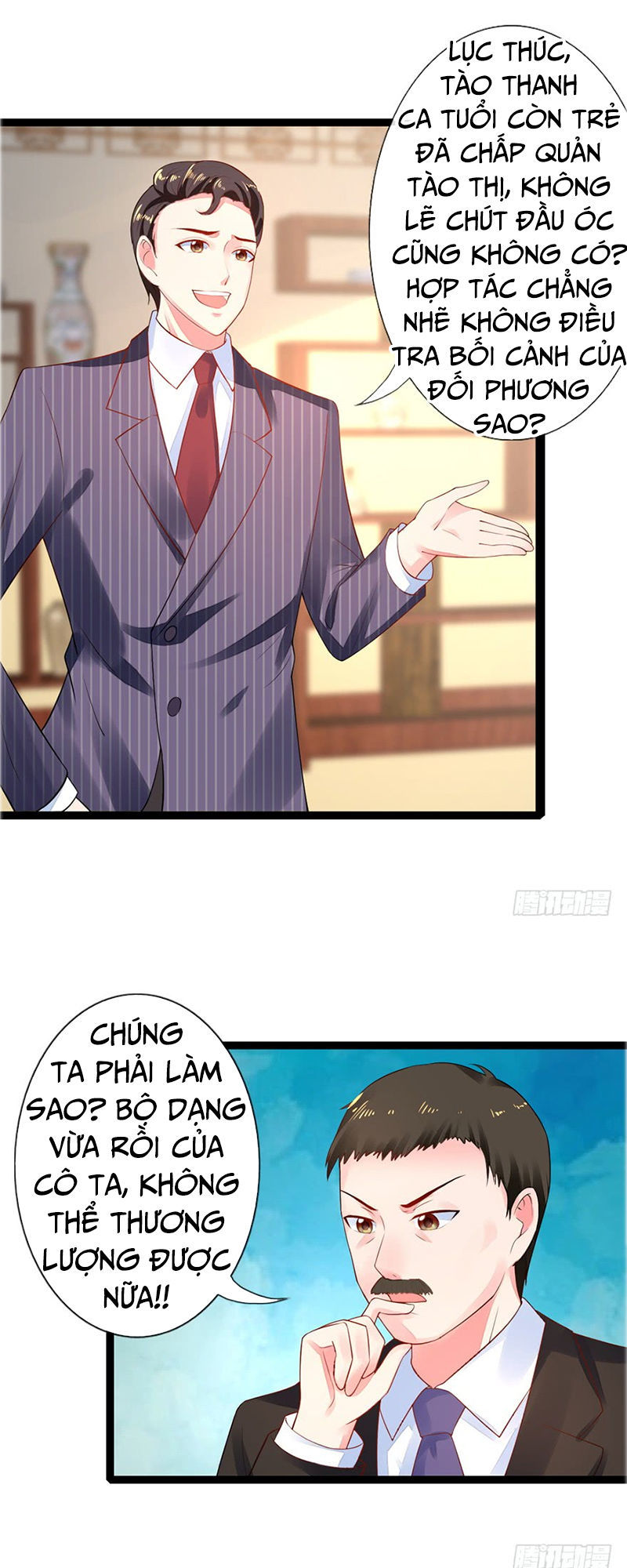 Vú Em Là Cổ Tiên Chapter 15 - Trang 2