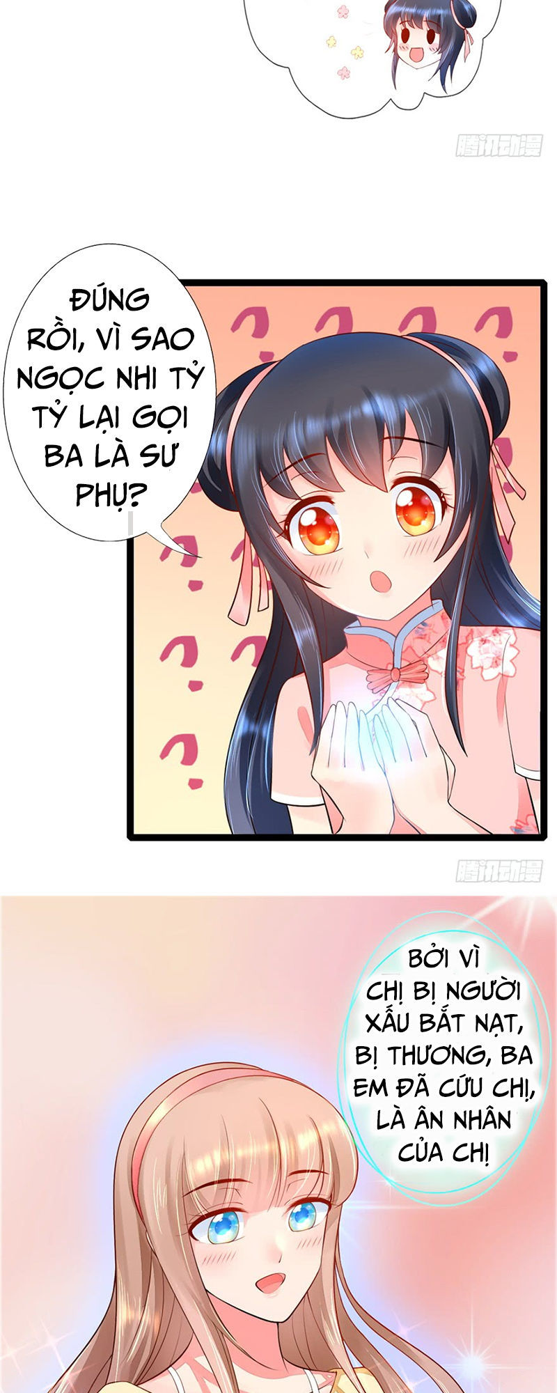 Vú Em Là Cổ Tiên Chapter 15 - Trang 2