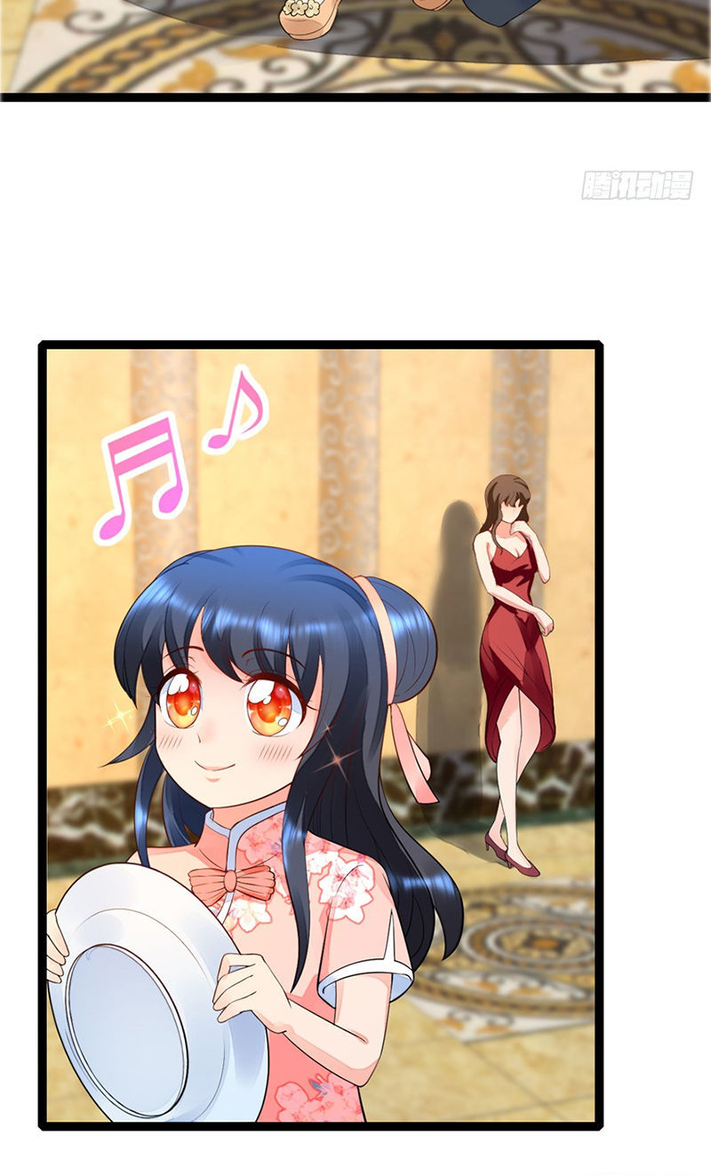 Vú Em Là Cổ Tiên Chapter 16 - Trang 2