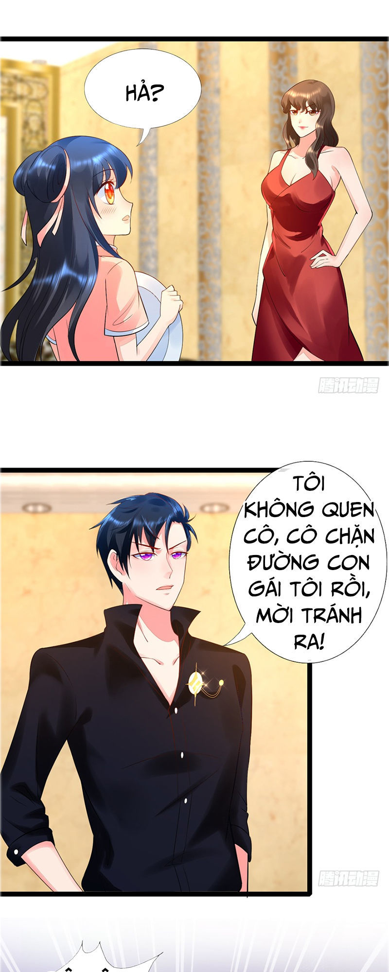 Vú Em Là Cổ Tiên Chapter 16 - Trang 2