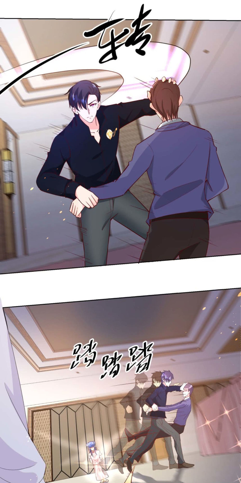 Vú Em Là Cổ Tiên Chapter 20 - Trang 2