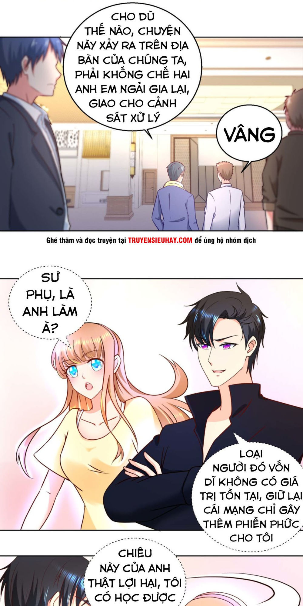 Vú Em Là Cổ Tiên Chapter 22 - Trang 2