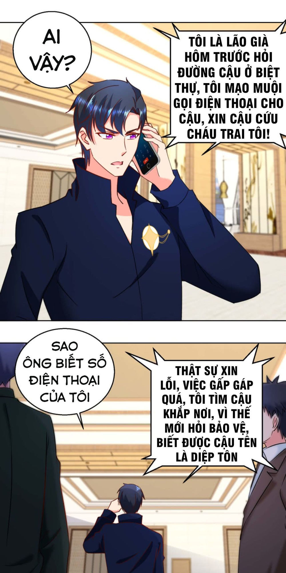 Vú Em Là Cổ Tiên Chapter 22 - Trang 2