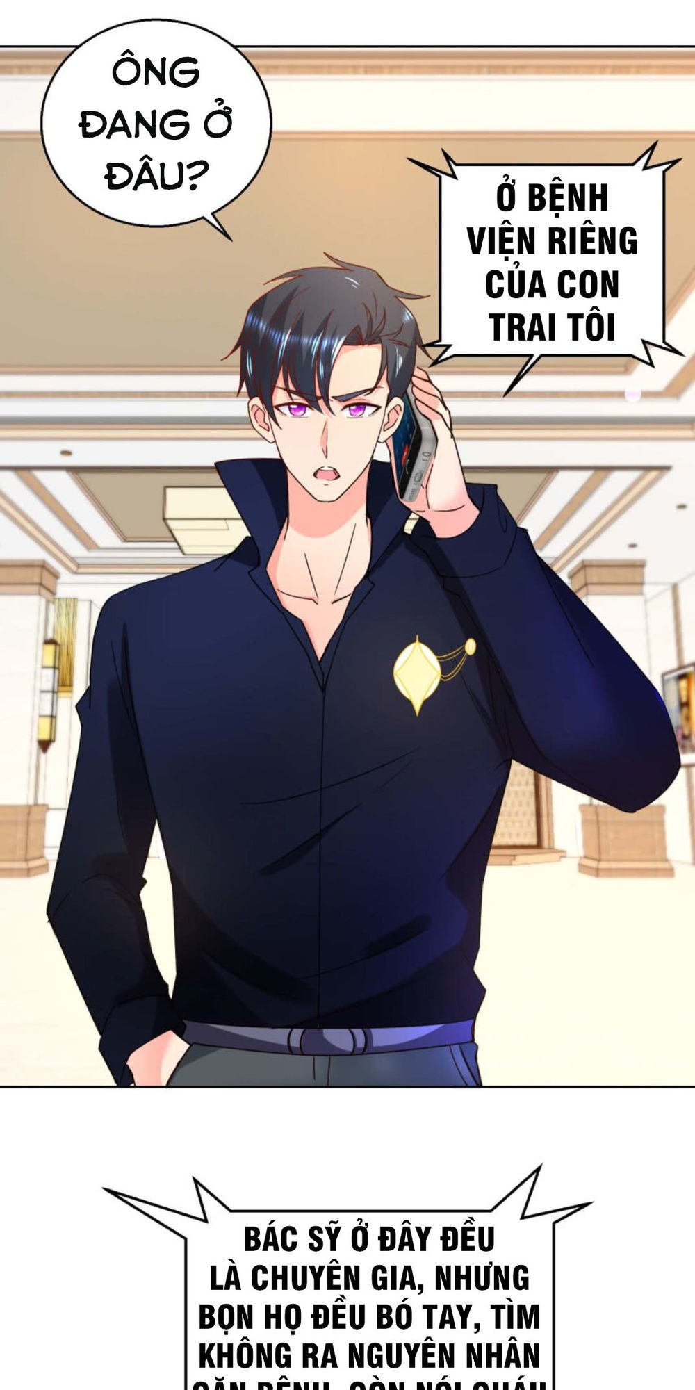 Vú Em Là Cổ Tiên Chapter 22 - Trang 2