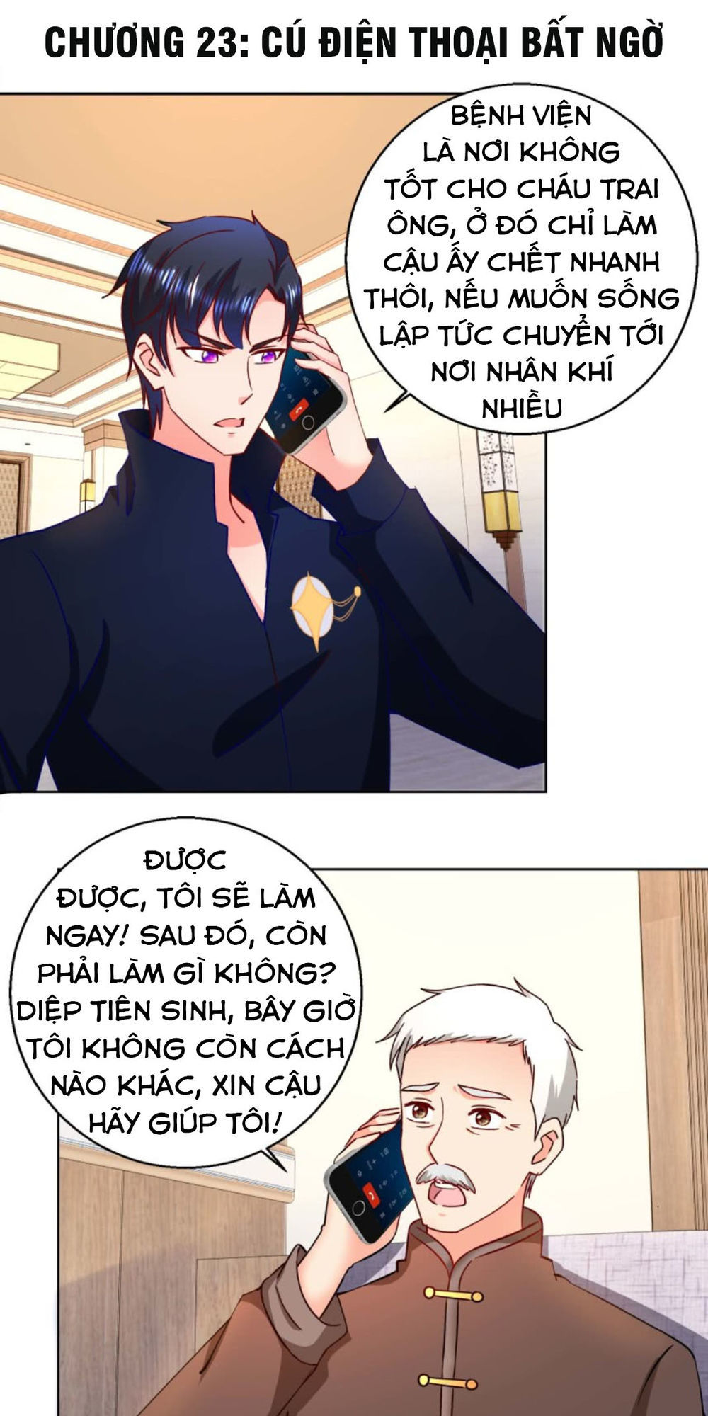 Vú Em Là Cổ Tiên Chapter 23 - Trang 2