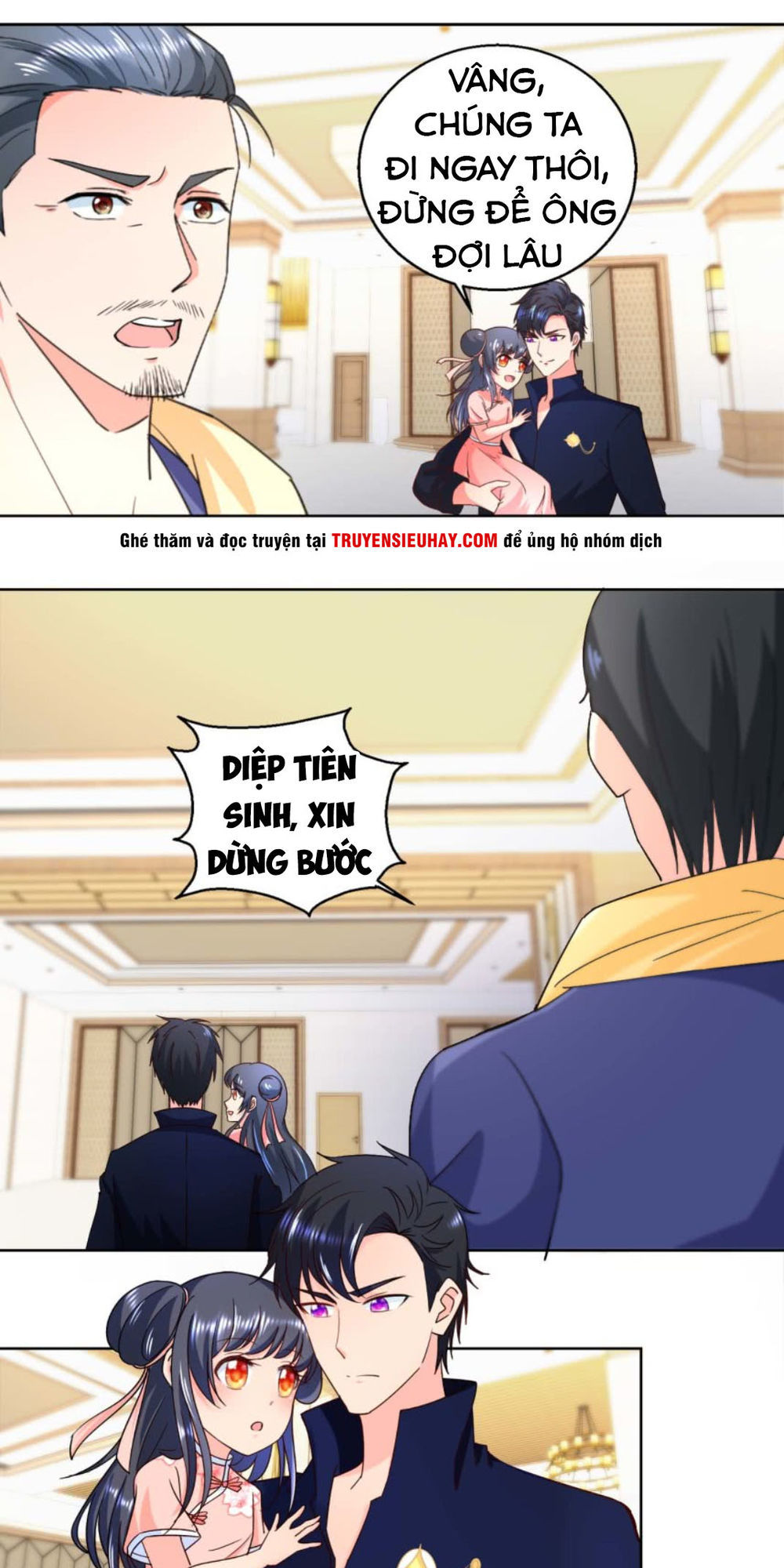 Vú Em Là Cổ Tiên Chapter 23 - Trang 2