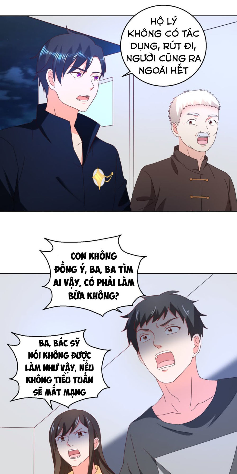 Vú Em Là Cổ Tiên Chapter 24 - Trang 2