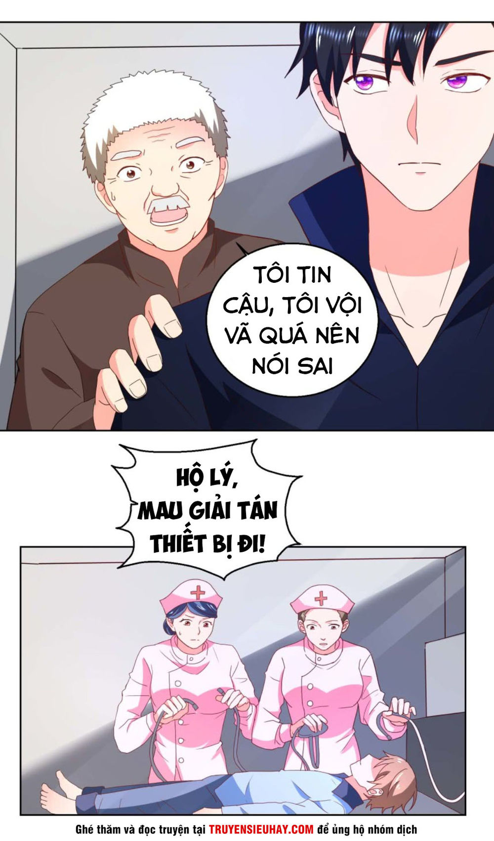 Vú Em Là Cổ Tiên Chapter 24 - Trang 2