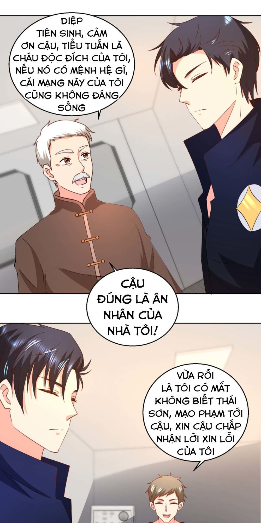 Vú Em Là Cổ Tiên Chapter 25 - Trang 2