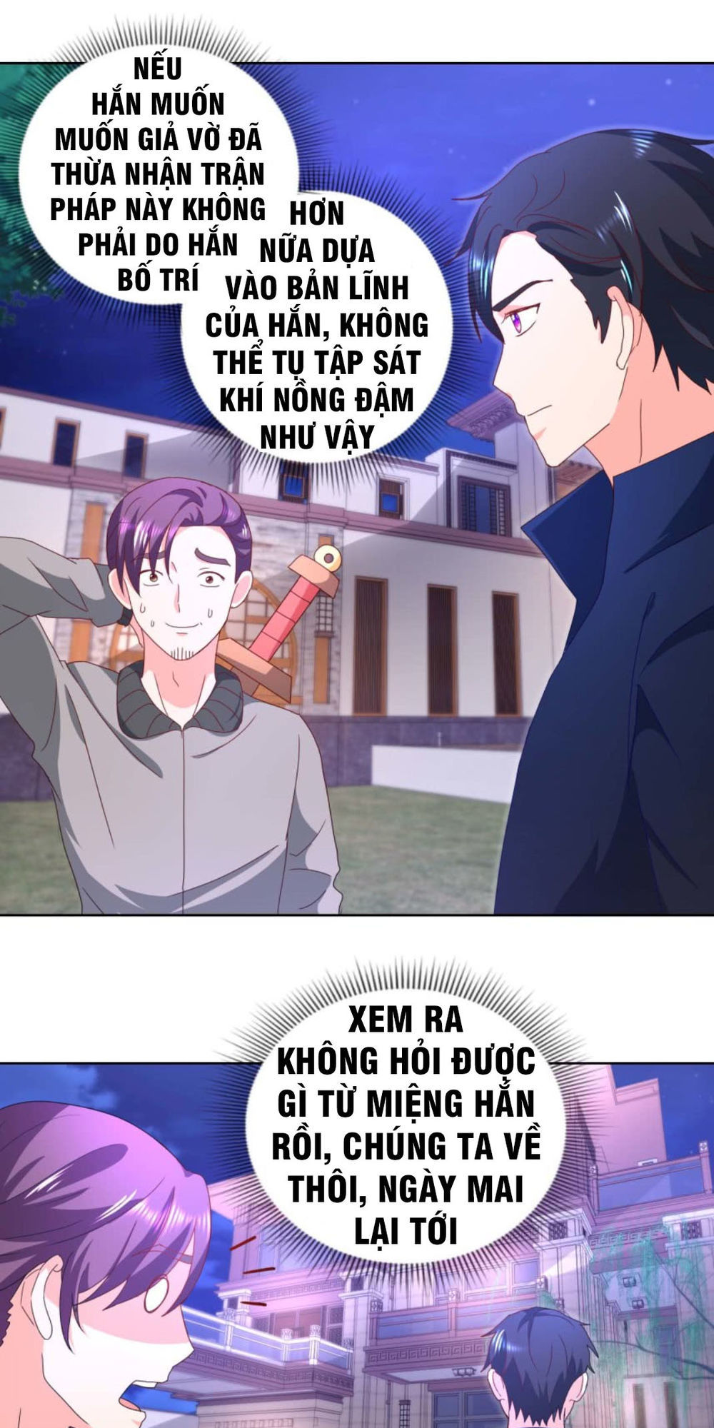 Vú Em Là Cổ Tiên Chapter 28 - Trang 2