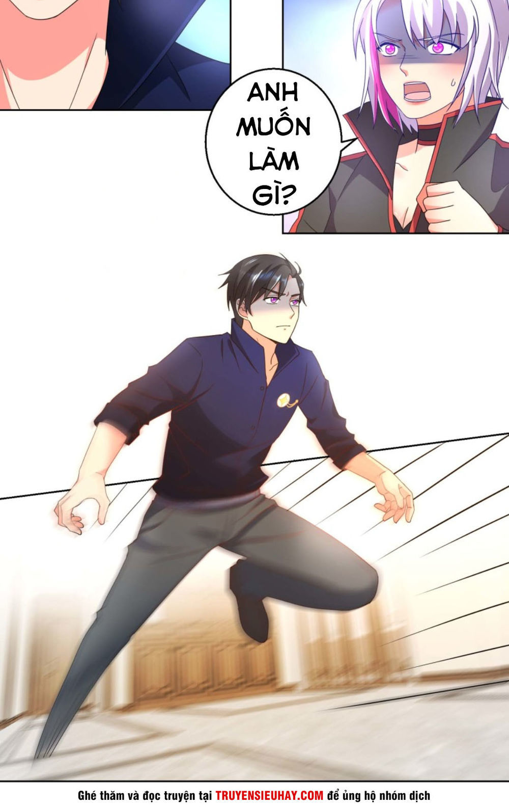 Vú Em Là Cổ Tiên Chapter 29 - Trang 2