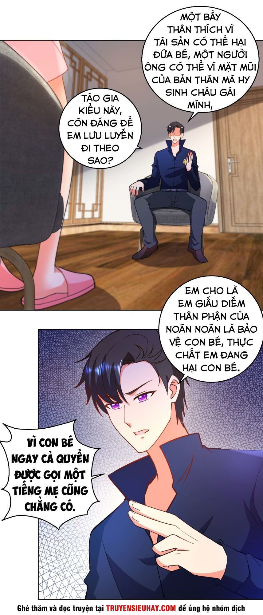 Vú Em Là Cổ Tiên Chapter 32 - Trang 2