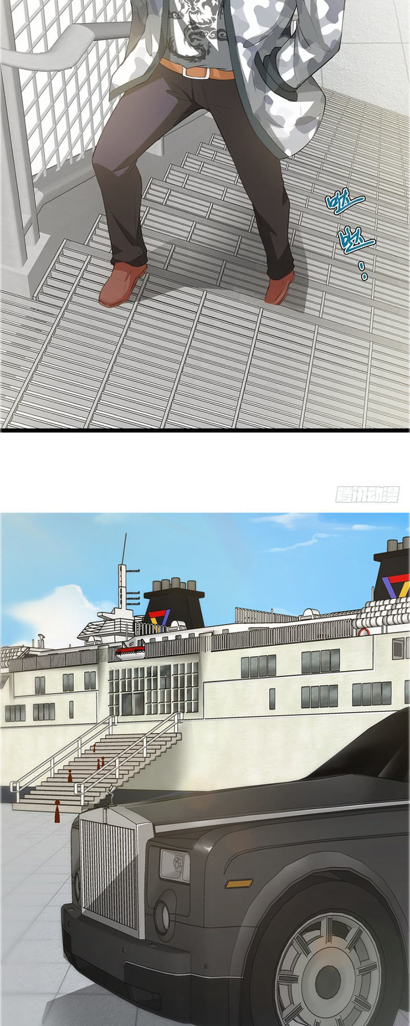 Vú Em Là Cổ Tiên Chapter 4 - Trang 2