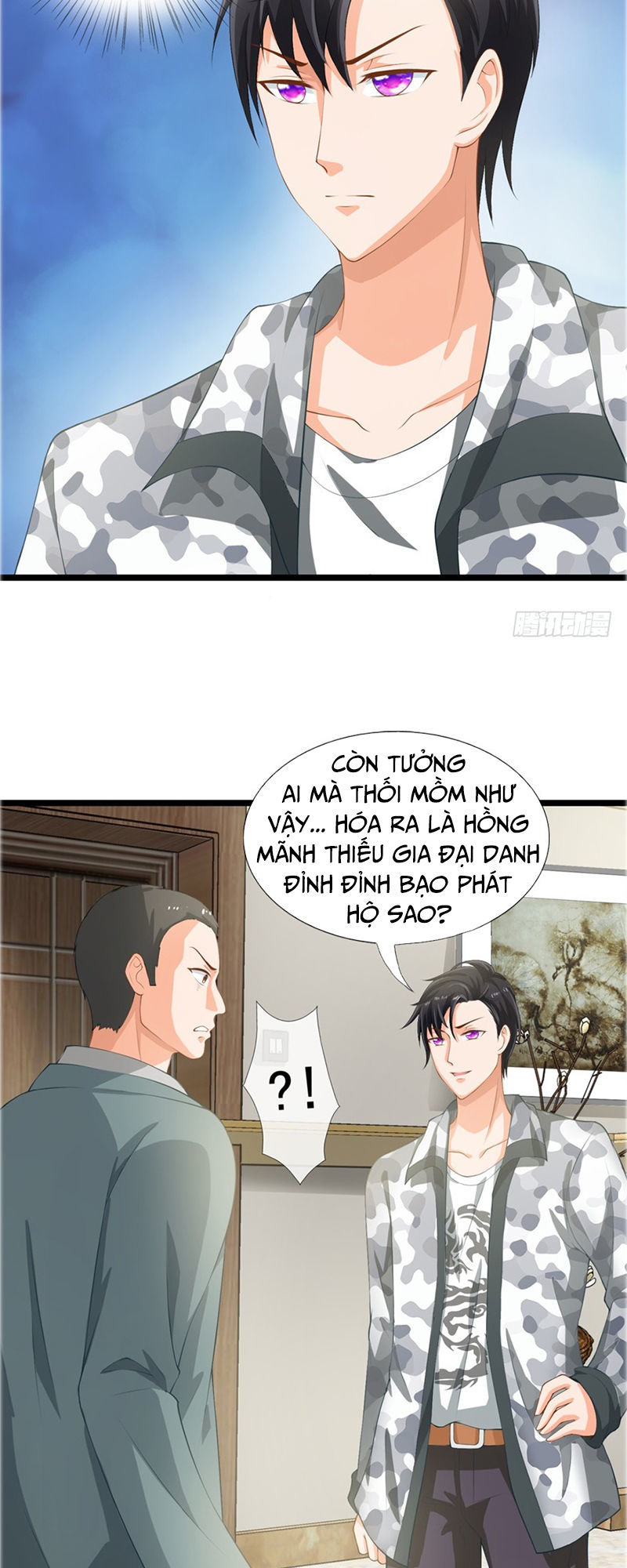 Vú Em Là Cổ Tiên Chapter 4 - Trang 2