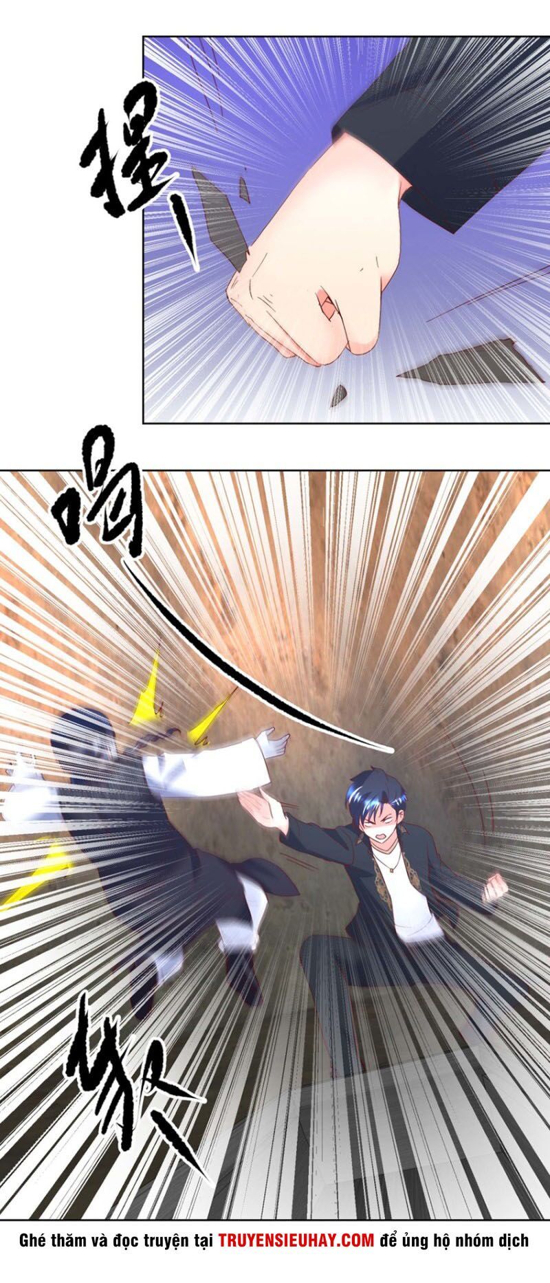 Vú Em Là Cổ Tiên Chapter 42 - Trang 2