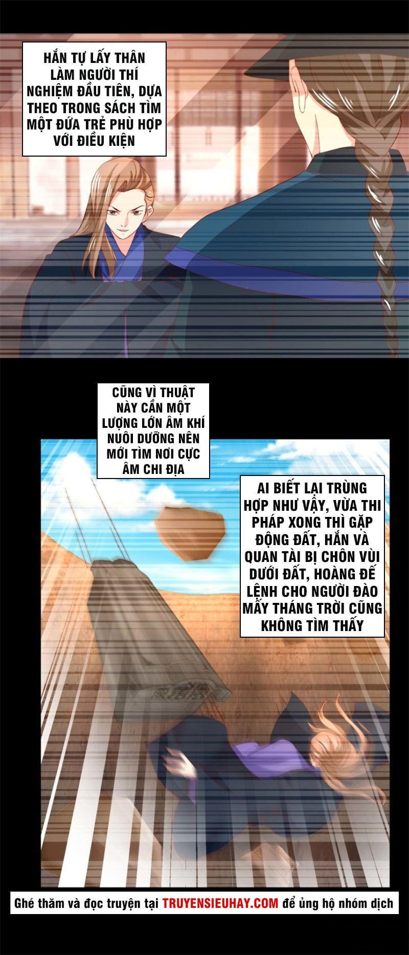 Vú Em Là Cổ Tiên Chapter 43 - Trang 2