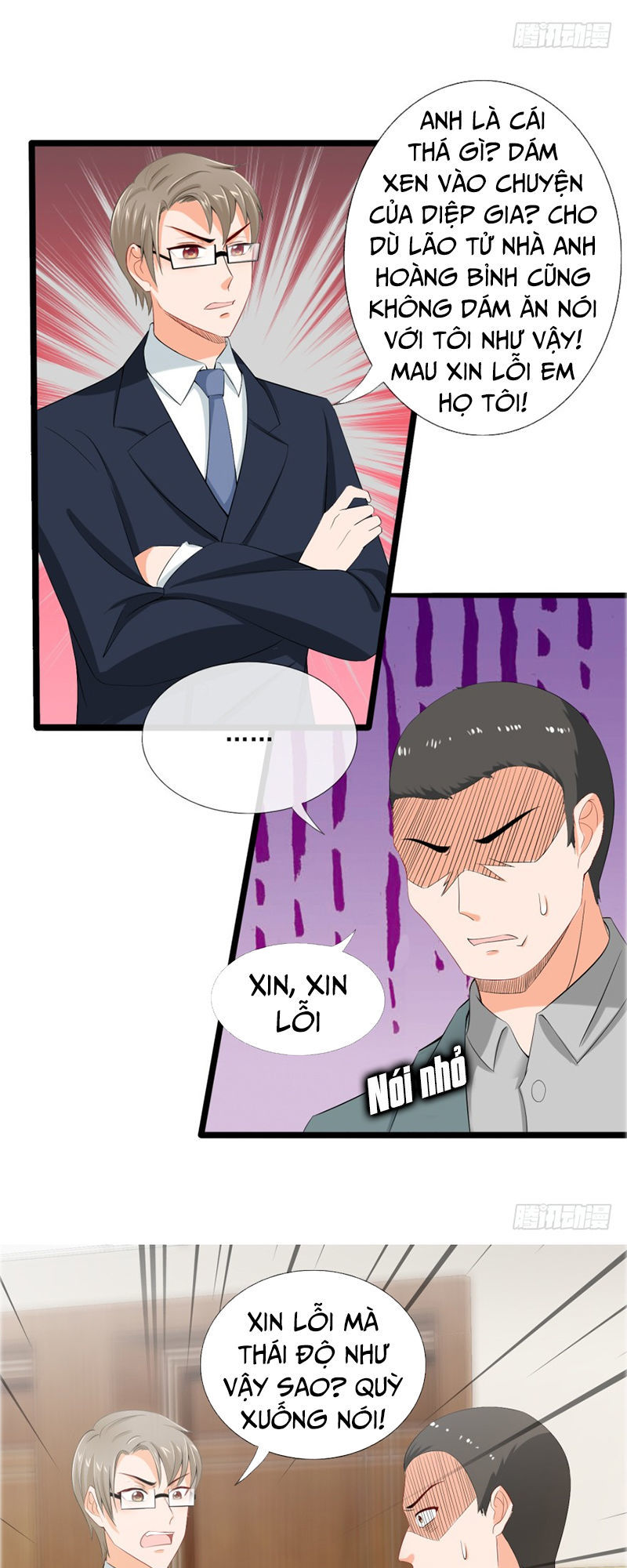 Vú Em Là Cổ Tiên Chapter 5 - Trang 2