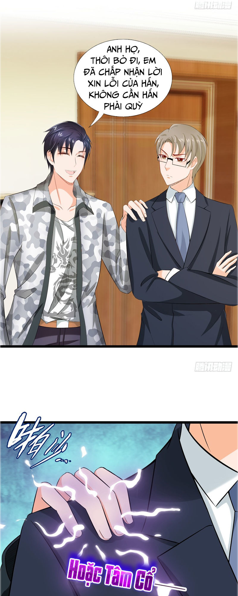 Vú Em Là Cổ Tiên Chapter 5 - Trang 2