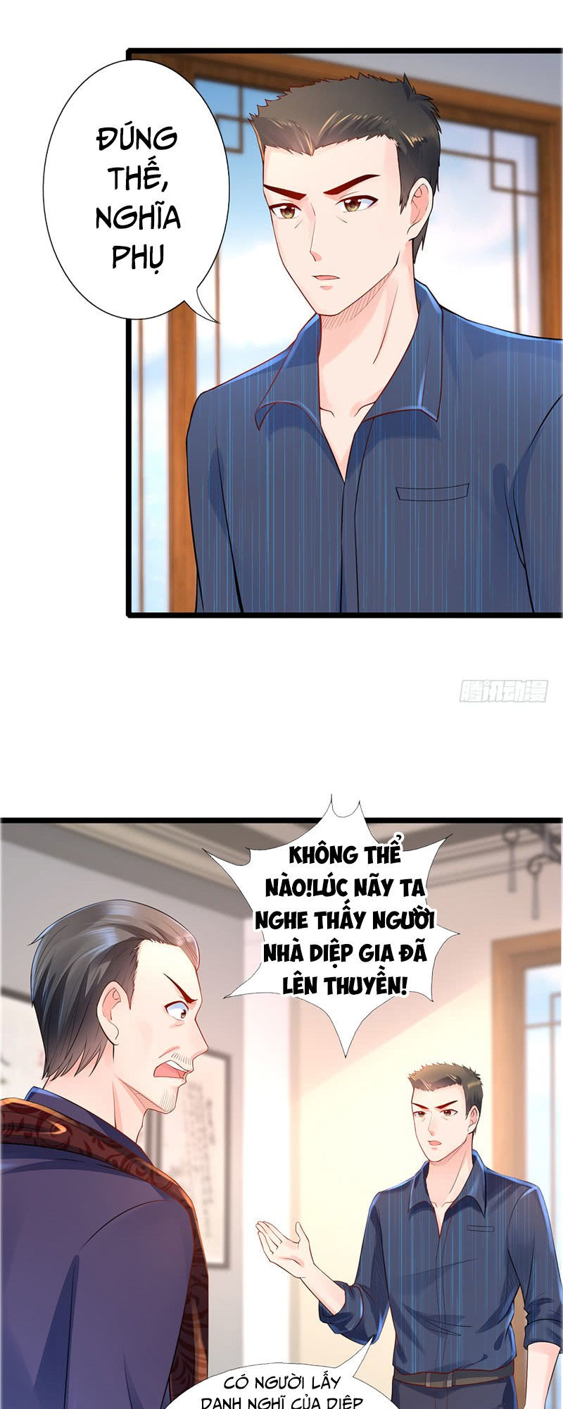 Vú Em Là Cổ Tiên Chapter 7 - Trang 2