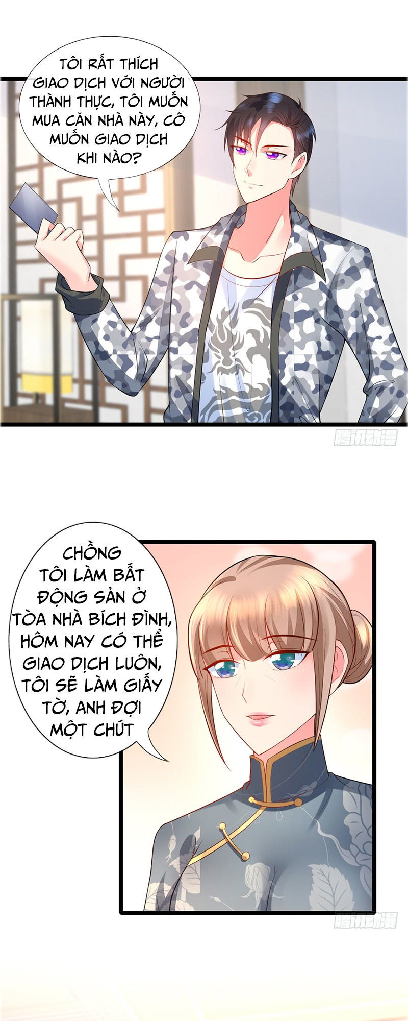 Vú Em Là Cổ Tiên Chapter 8 - Trang 2