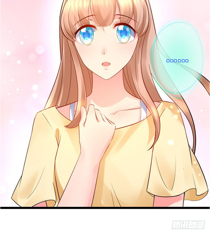 Vú Em Là Cổ Tiên Chapter 9 - Trang 2