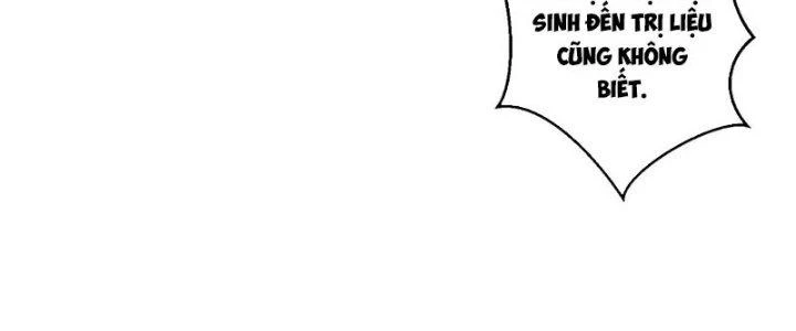 Vú Em Mạnh Nhất Thiên Hạ Lv1 Chapter 1 - Trang 2